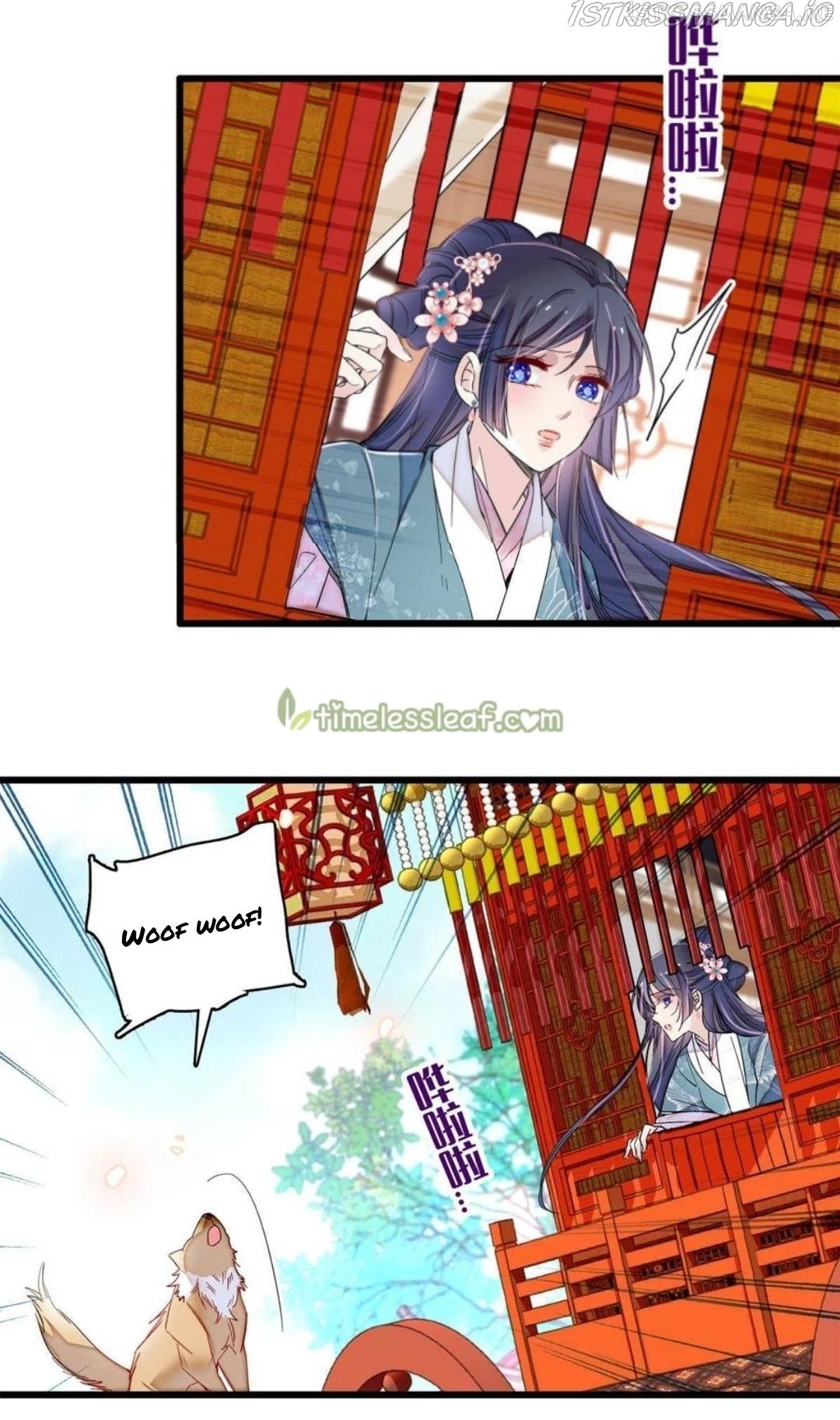 Sijin - Manhua chapter 279.5 - page 6