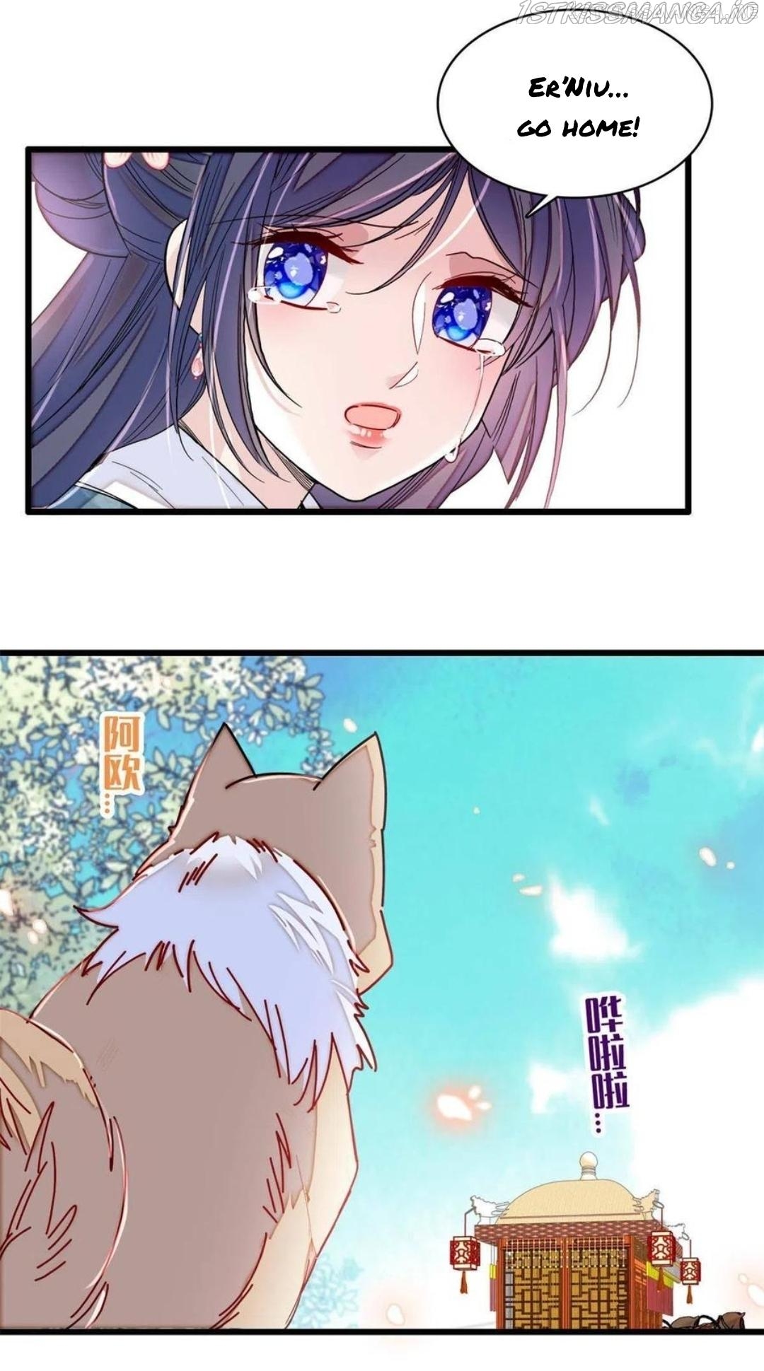Sijin - Manhua chapter 279.5 - page 7