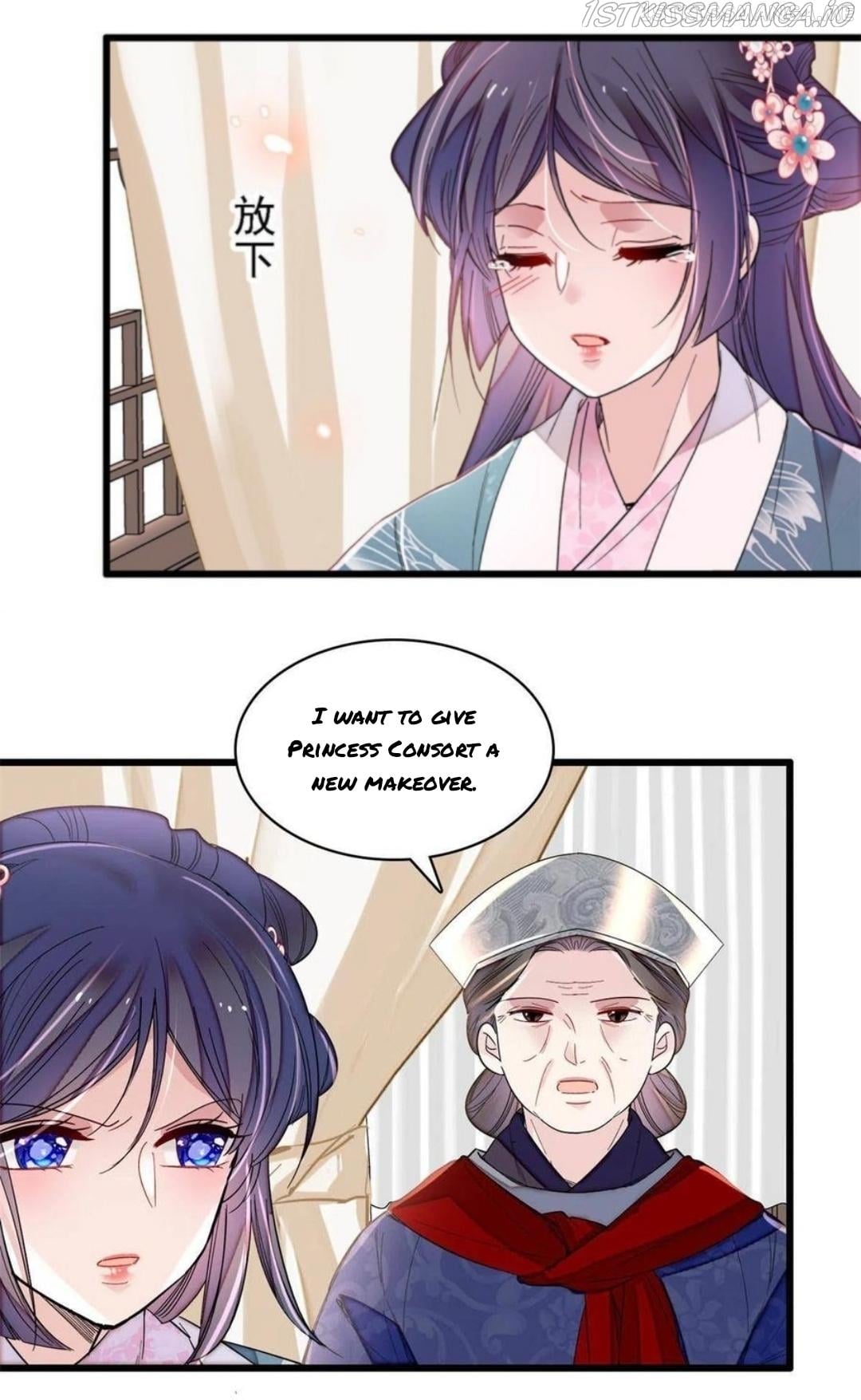 Sijin - Manhua chapter 279.5 - page 8