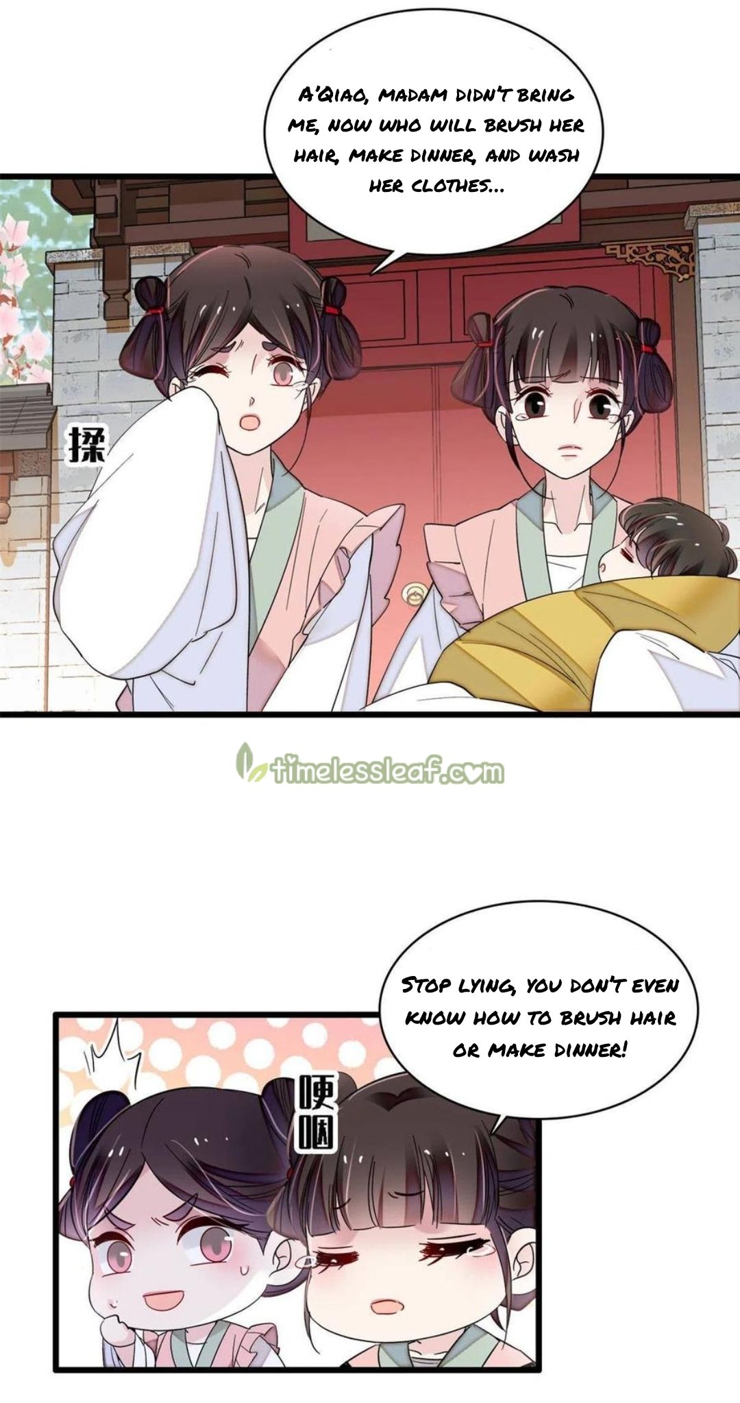 Sijin - Manhua chapter 279 - page 11