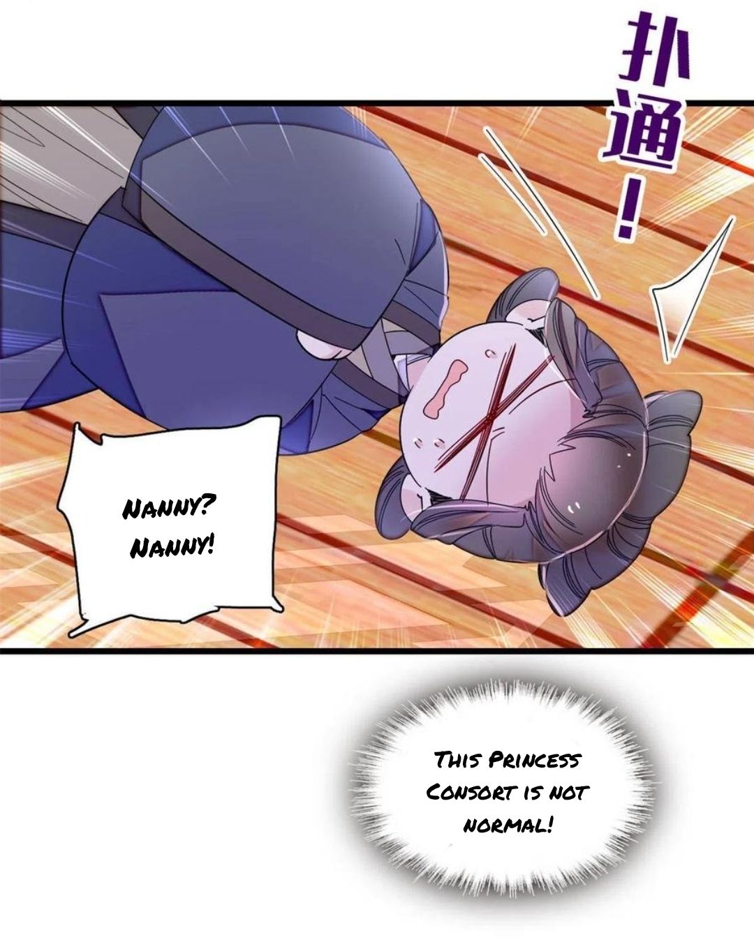 Sijin - Manhua chapter 279 - page 3