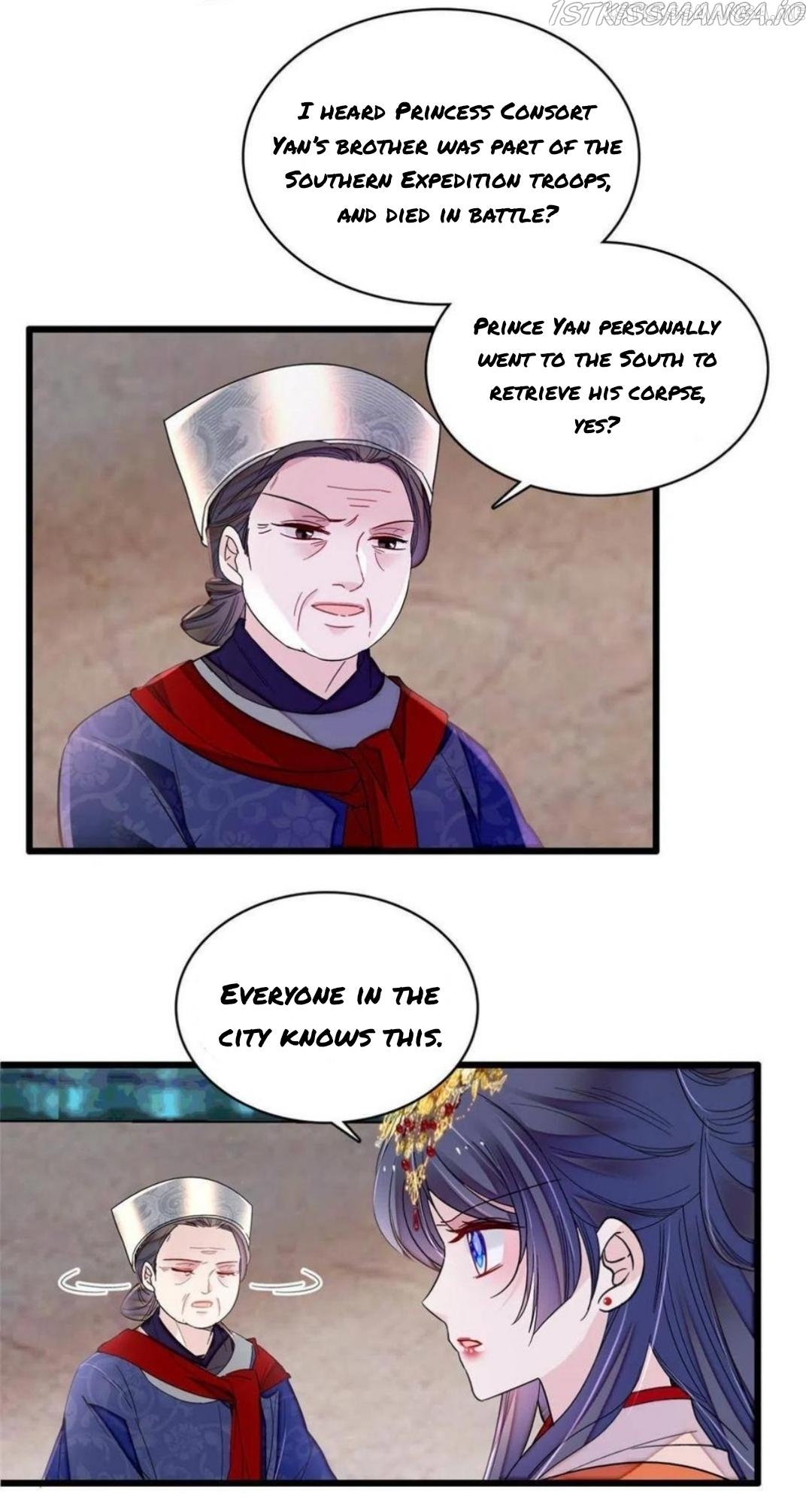 Sijin - Manhua chapter 278.5 - page 1
