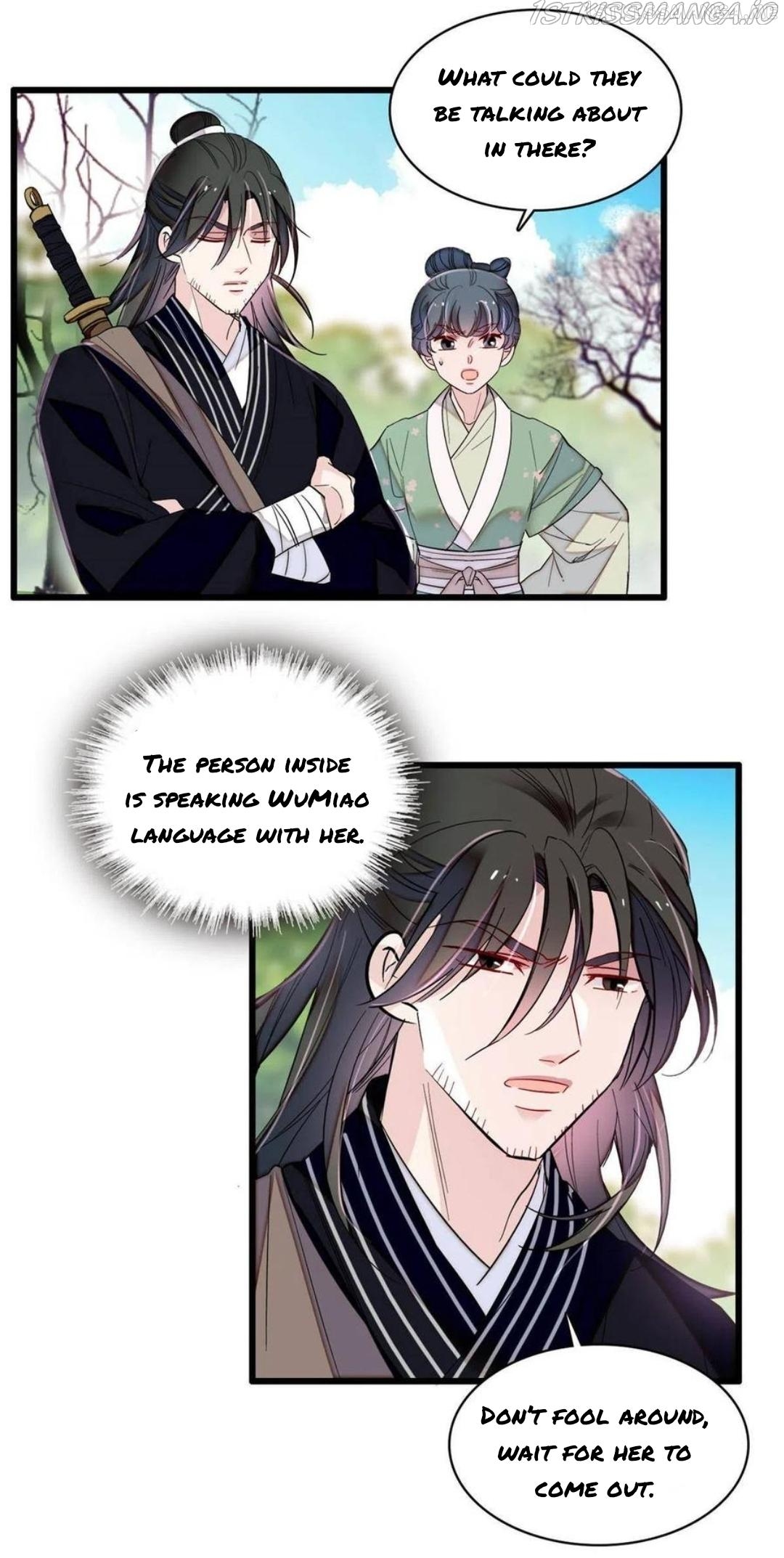 Sijin - Manhua chapter 278.5 - page 5