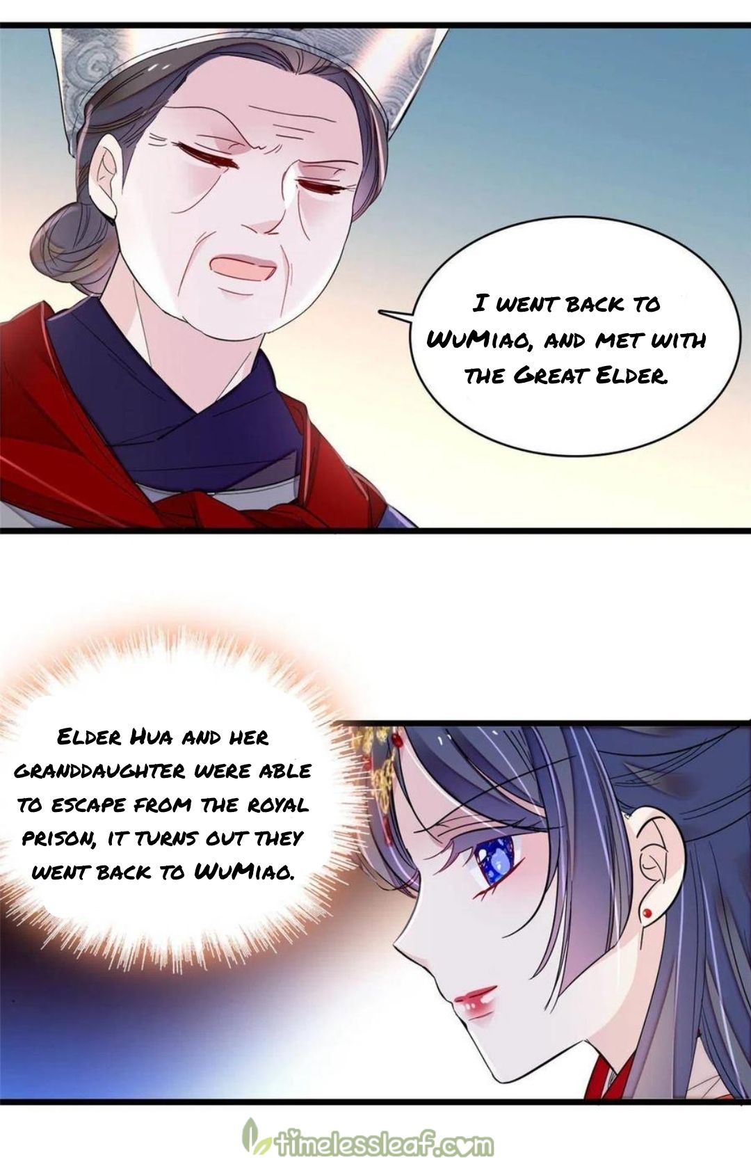 Sijin - Manhua chapter 278 - page 7