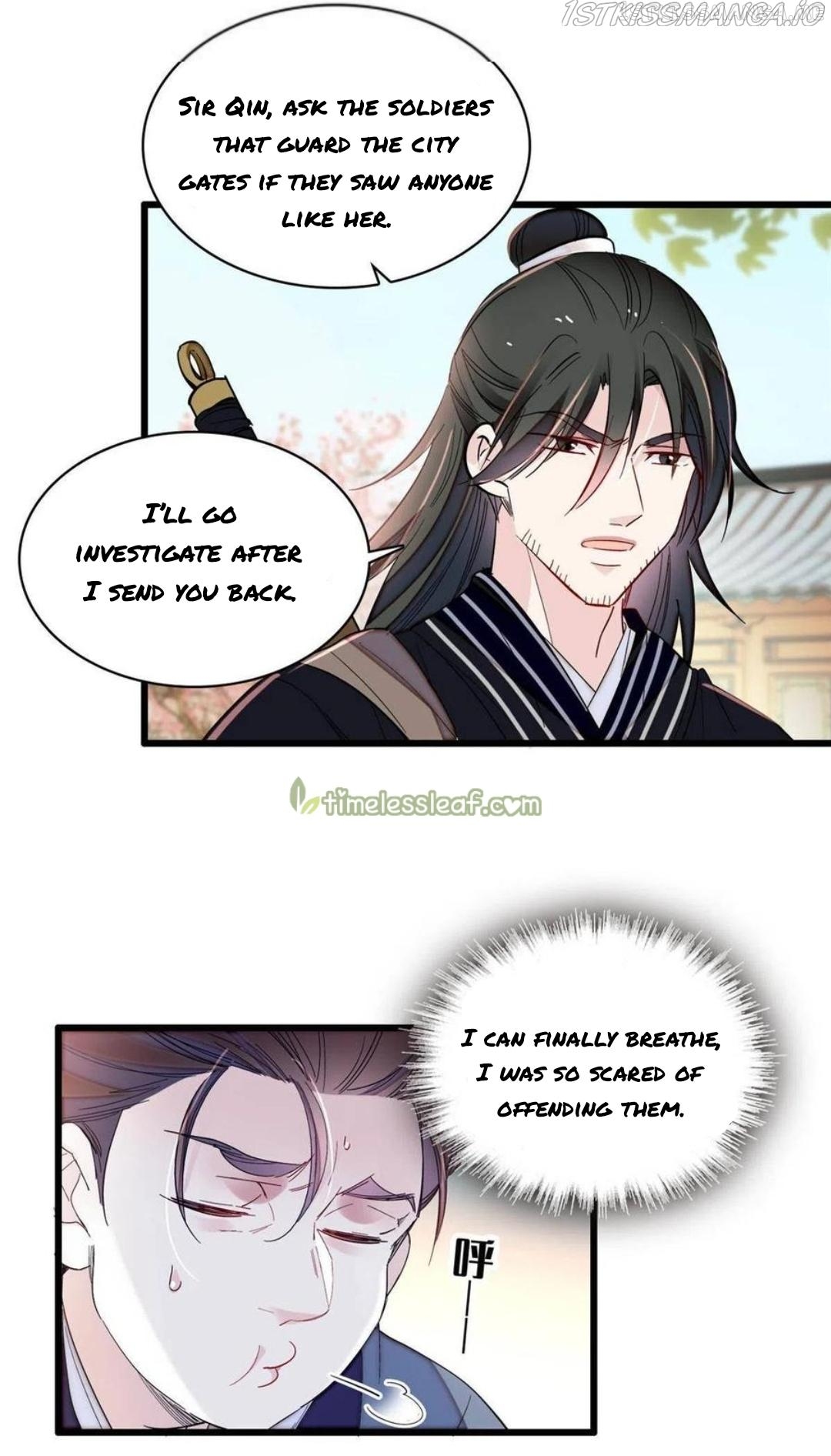 Sijin - Manhua chapter 277.5 - page 1