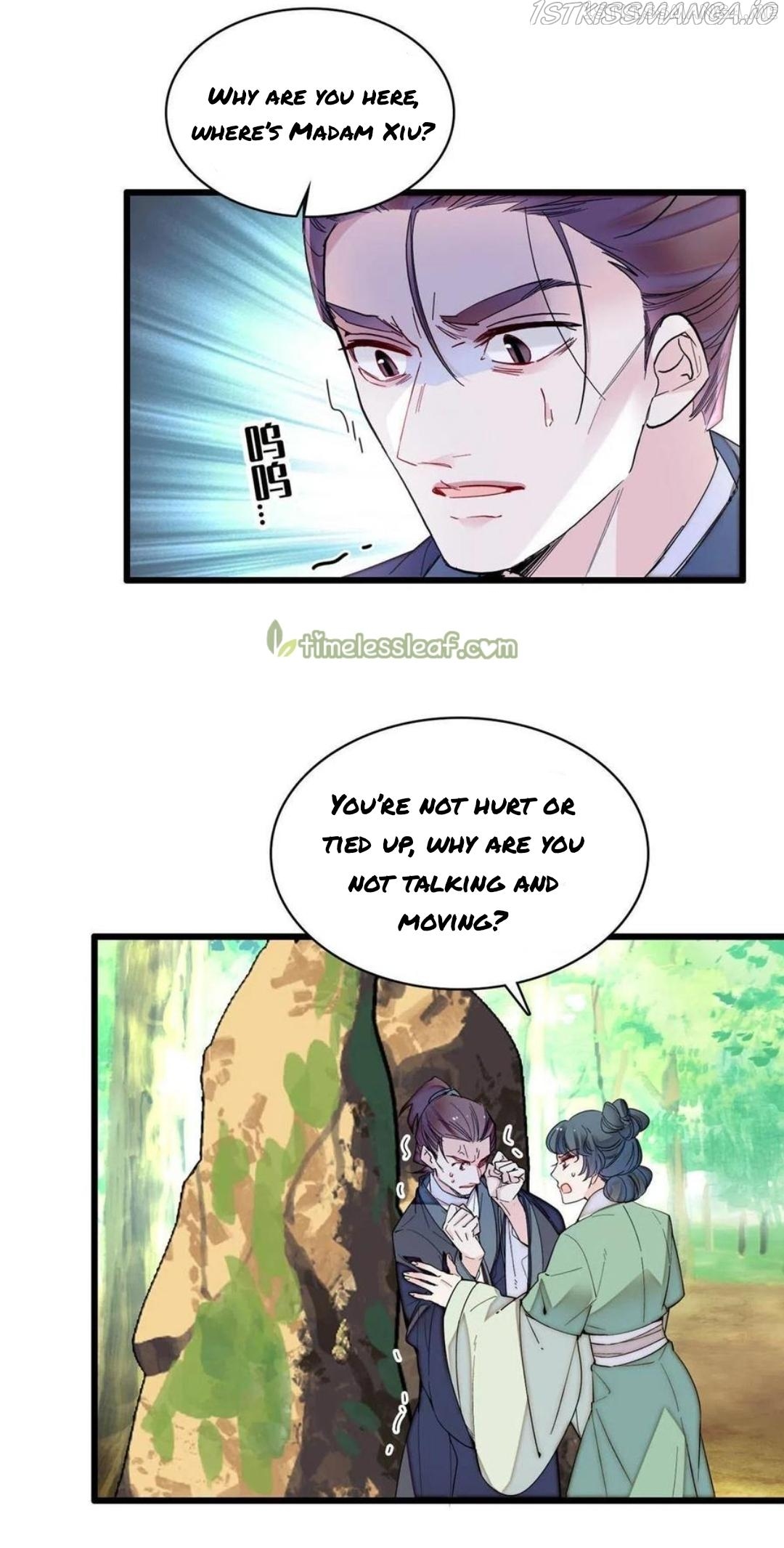 Sijin - Manhua chapter 277.5 - page 11