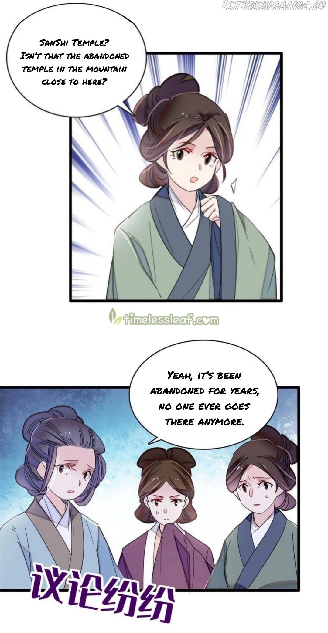 Sijin - Manhua chapter 277.5 - page 6