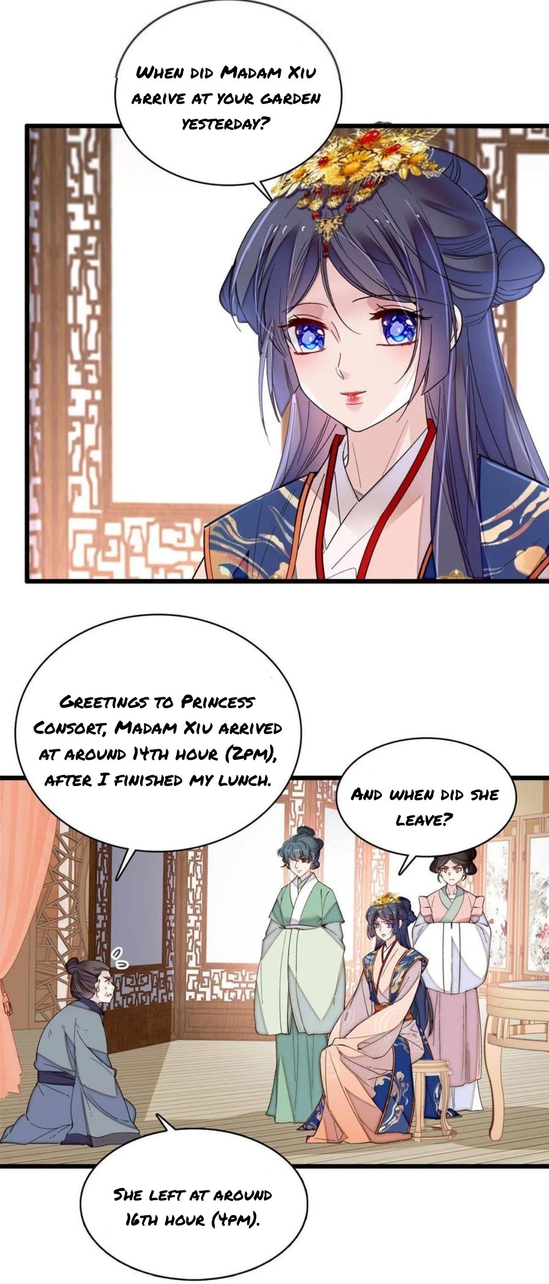 Sijin - Manhua chapter 277 - page 2