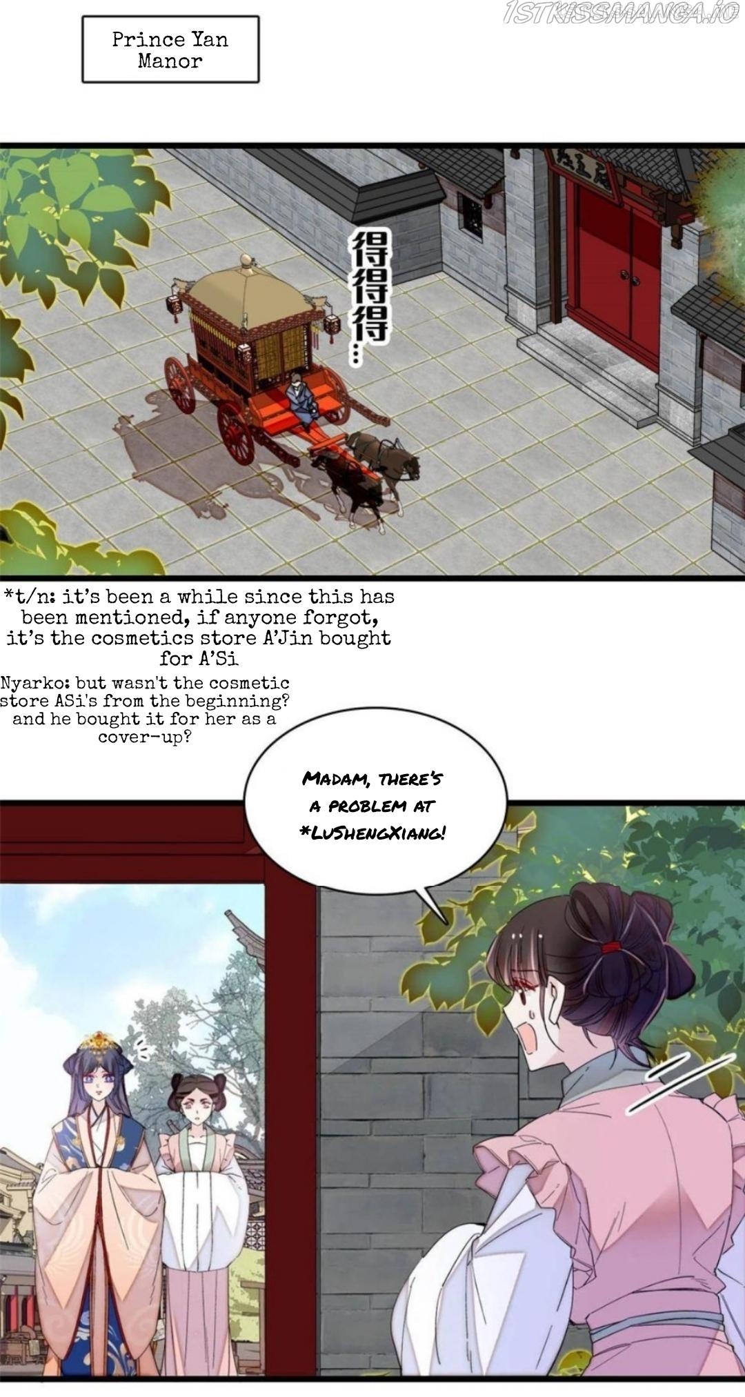 Sijin - Manhua chapter 276.5 - page 1