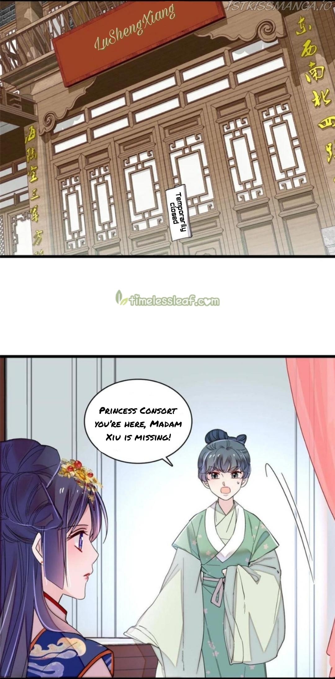 Sijin - Manhua chapter 276.5 - page 11