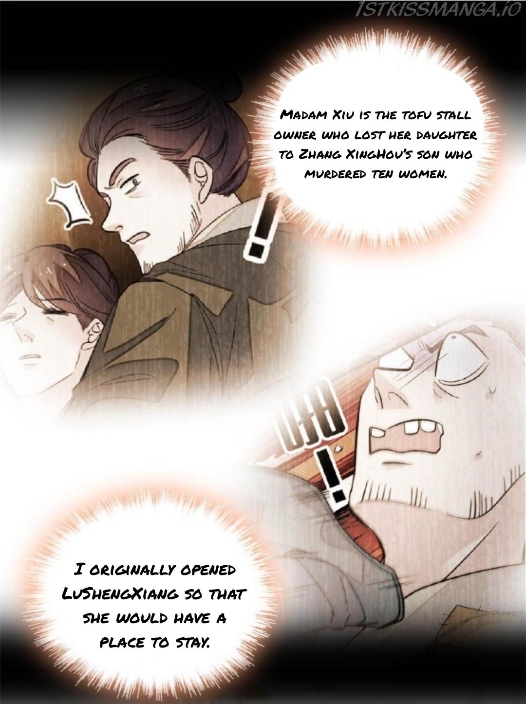 Sijin - Manhua chapter 276.5 - page 4