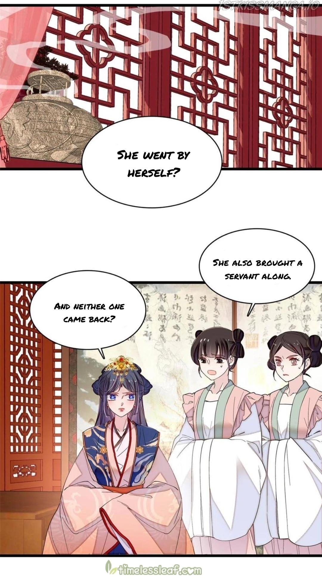 Sijin - Manhua chapter 276.5 - page 7