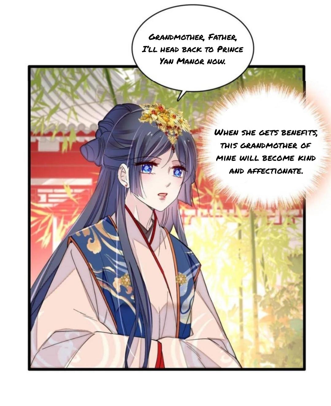 Sijin - Manhua chapter 276 - page 12