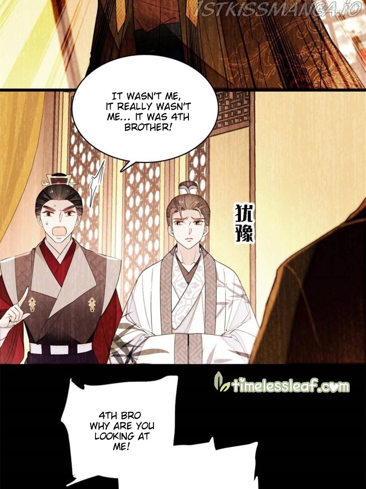 Sijin - Manhua chapter 275.5 - page 1