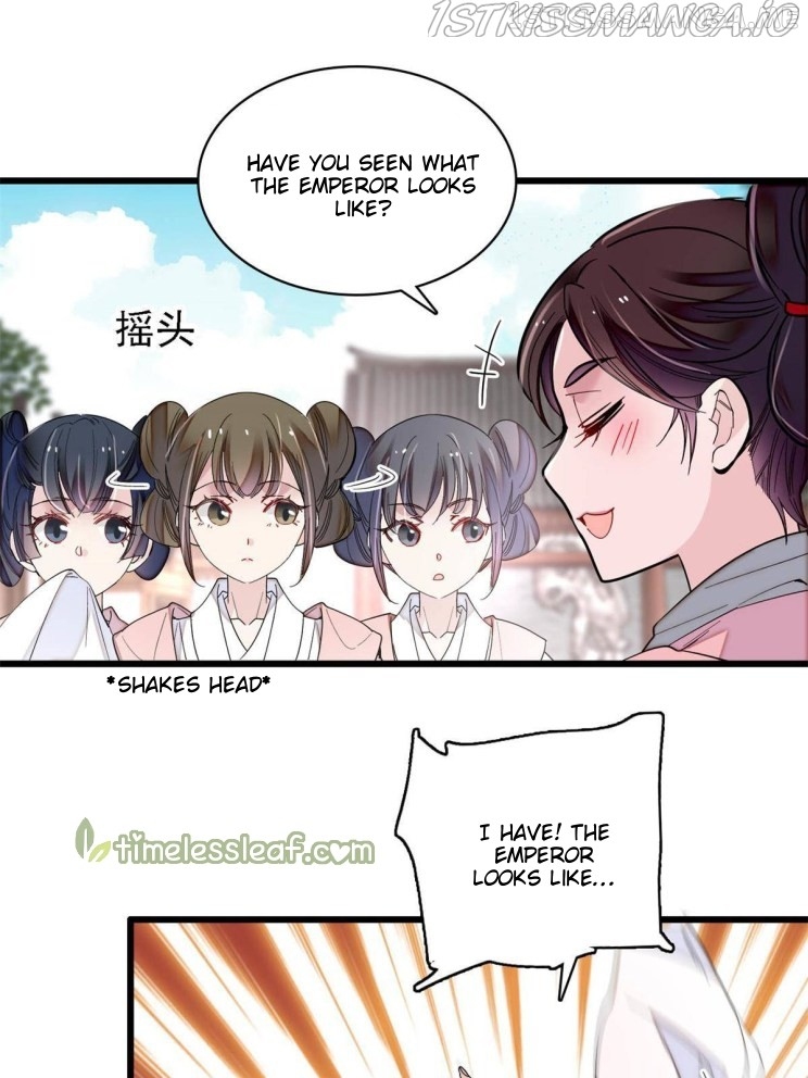 Sijin - Manhua chapter 275.5 - page 11