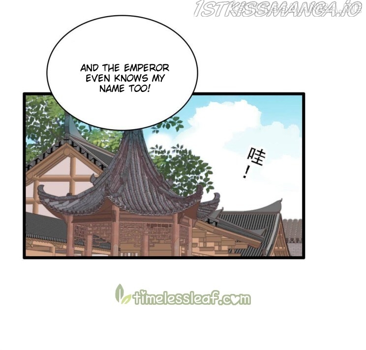 Sijin - Manhua chapter 275.5 - page 14