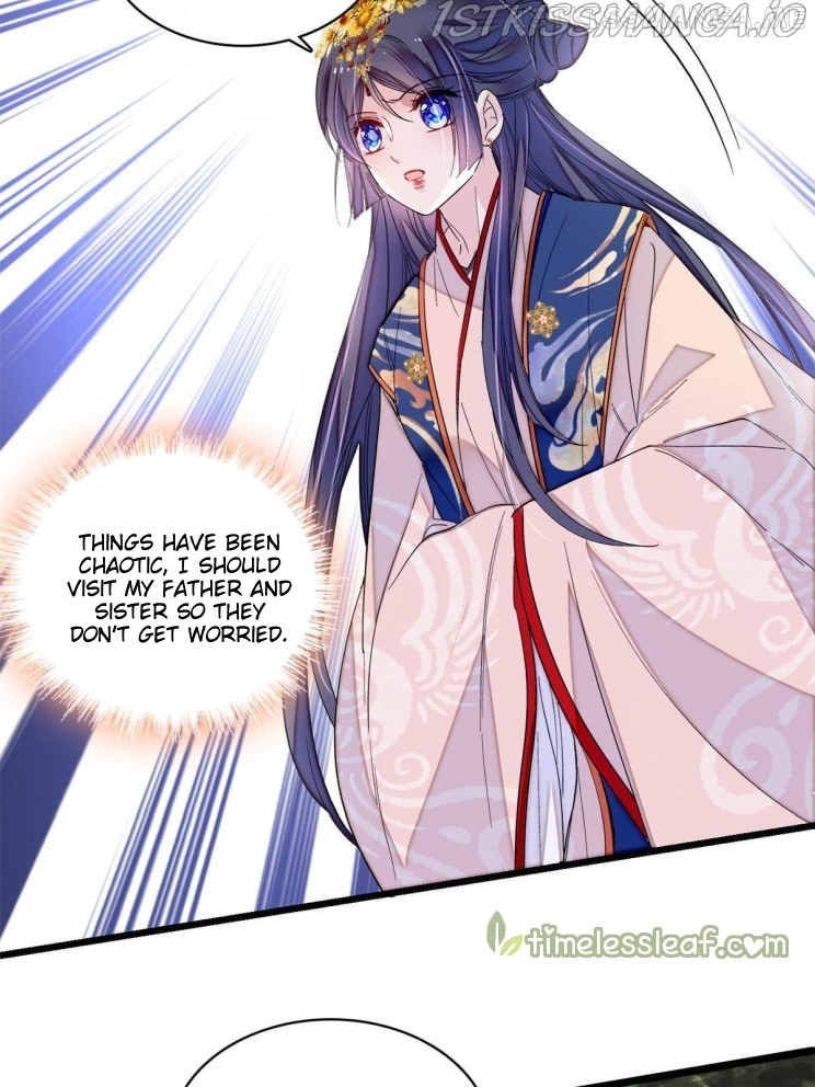 Sijin - Manhua chapter 275.5 - page 16
