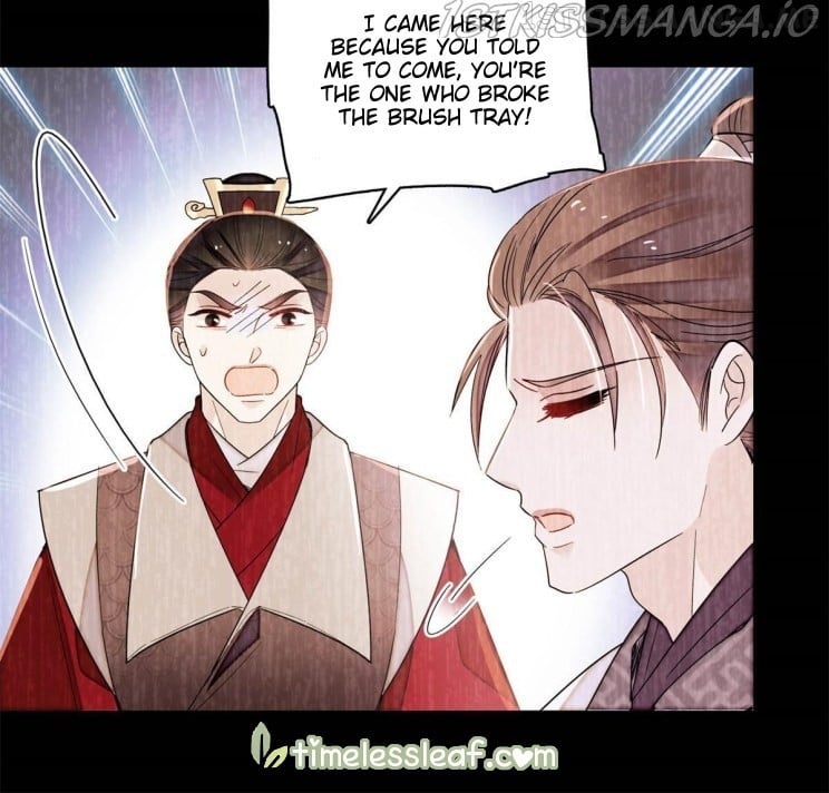 Sijin - Manhua chapter 275.5 - page 2