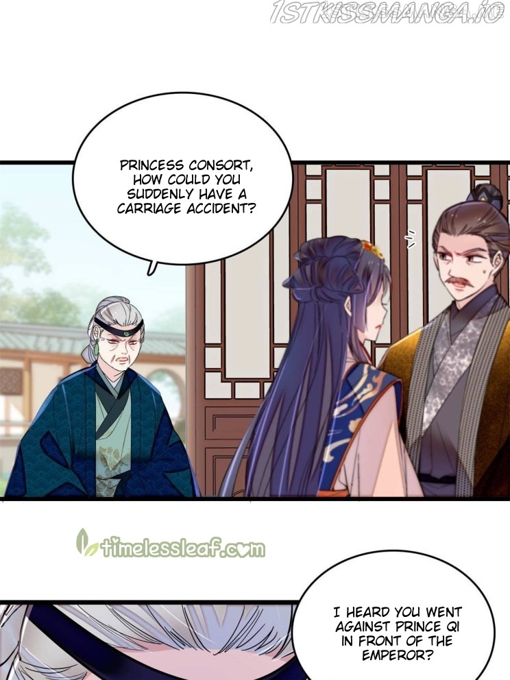 Sijin - Manhua chapter 275.5 - page 20