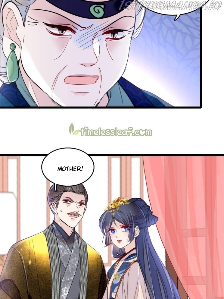 Sijin - Manhua chapter 275.5 - page 21
