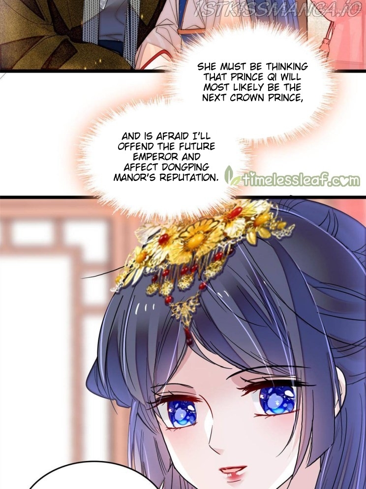 Sijin - Manhua chapter 275.5 - page 22