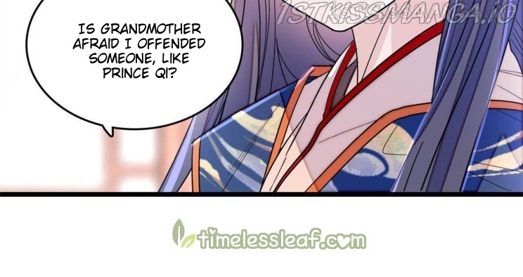 Sijin - Manhua chapter 275.5 - page 23