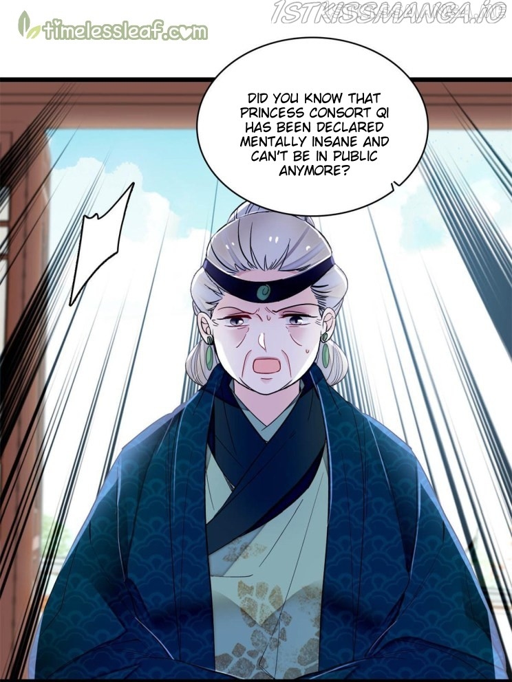 Sijin - Manhua chapter 275.5 - page 24