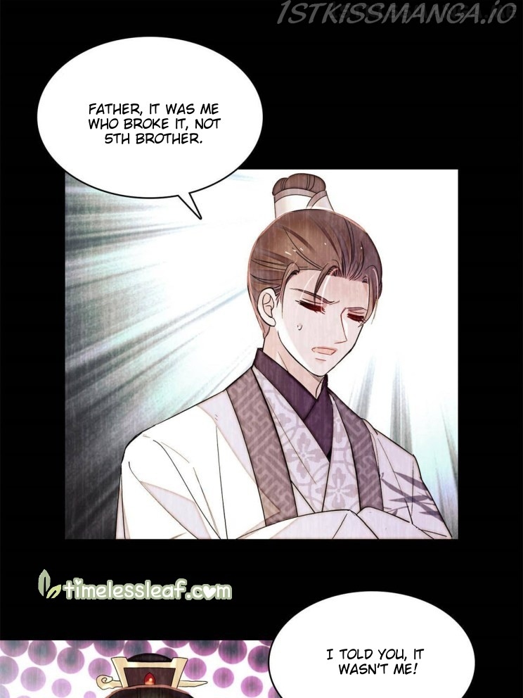 Sijin - Manhua chapter 275.5 - page 3