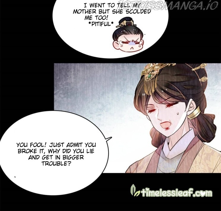 Sijin - Manhua chapter 275.5 - page 6