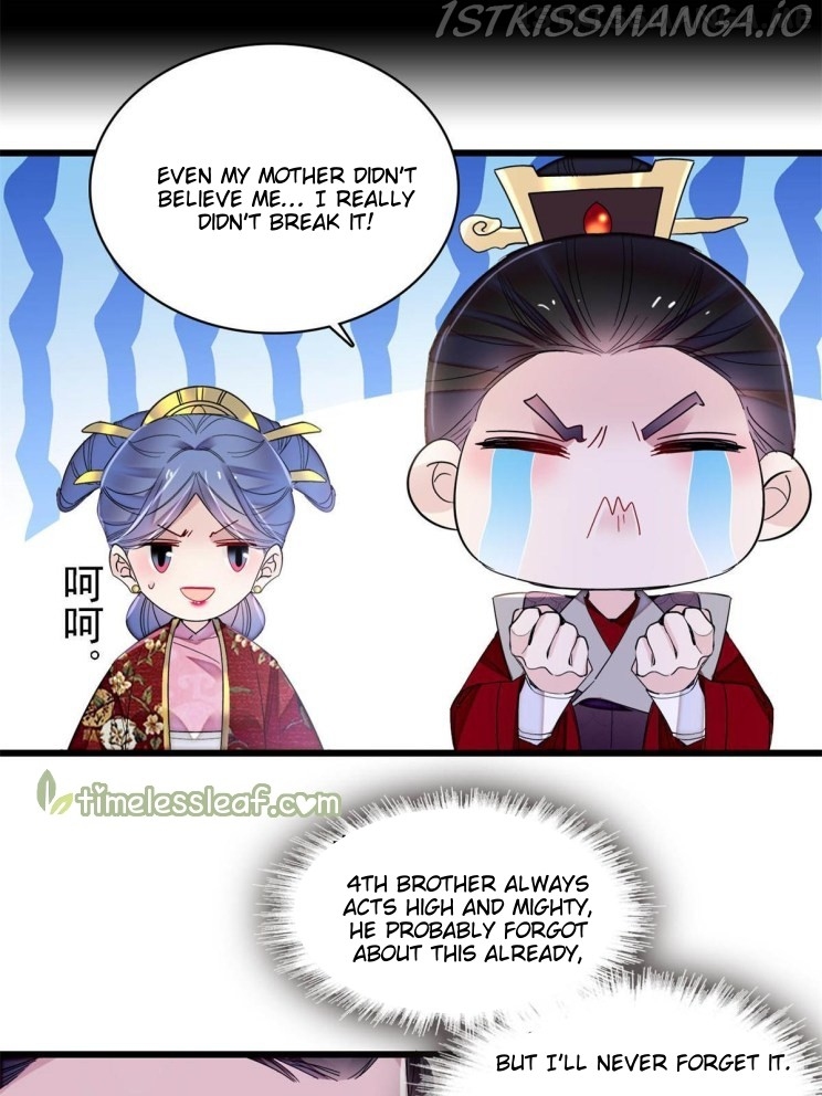 Sijin - Manhua chapter 275.5 - page 7