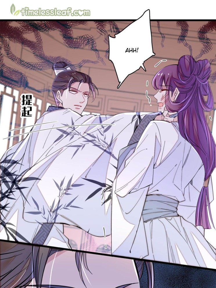 Sijin - Manhua chapter 275 - page 1