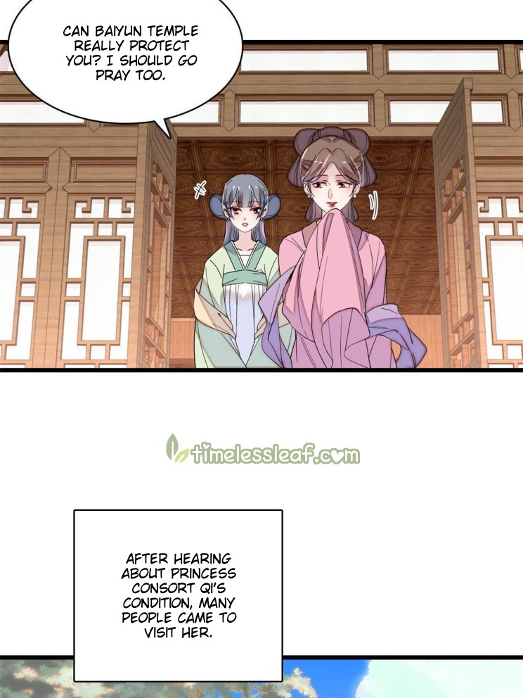 Sijin - Manhua chapter 275 - page 10