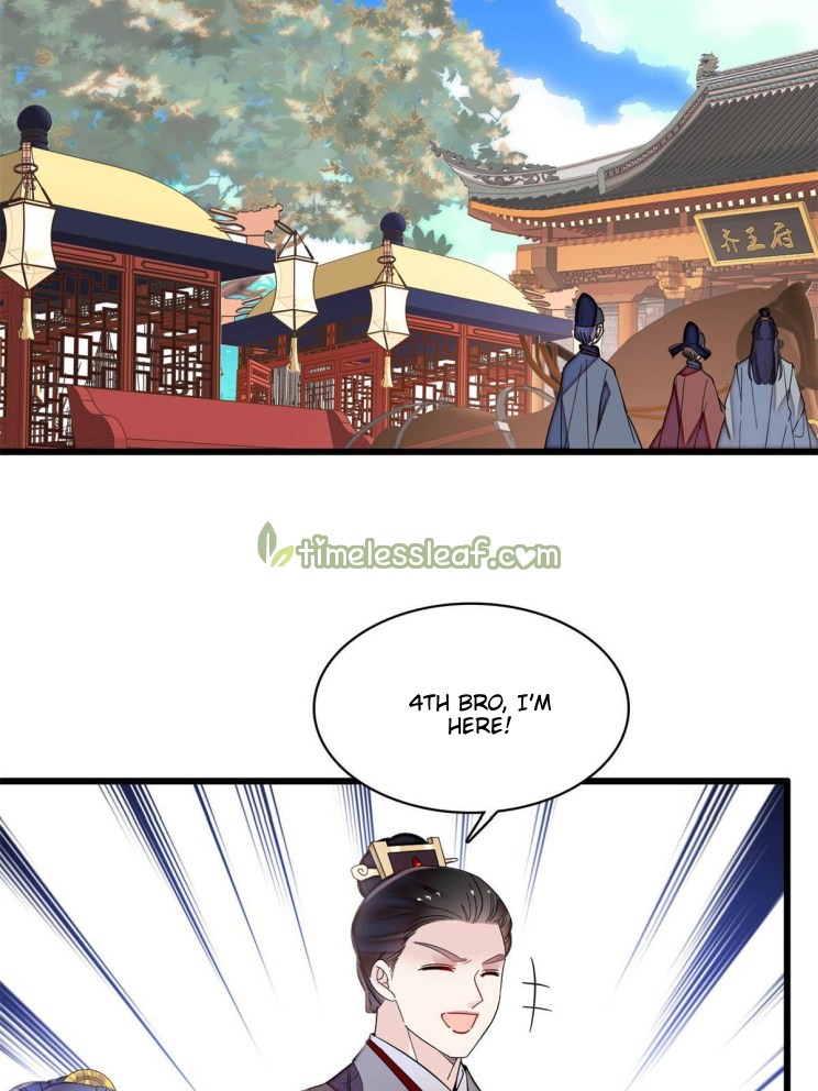 Sijin - Manhua chapter 275 - page 11