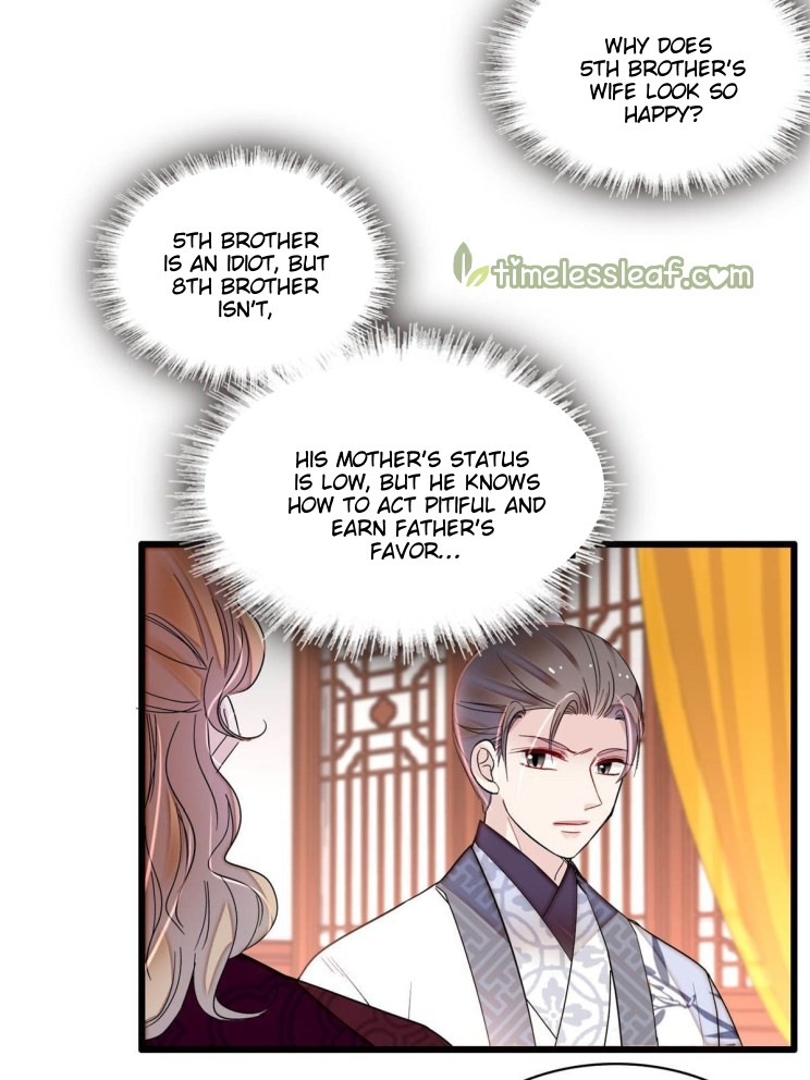 Sijin - Manhua chapter 275 - page 15