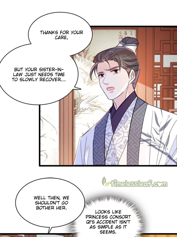 Sijin - Manhua chapter 275 - page 17