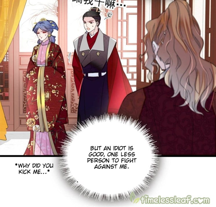 Sijin - Manhua chapter 275 - page 20
