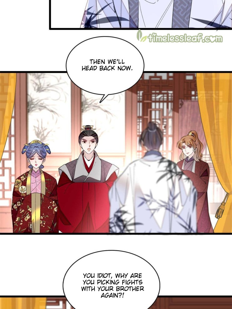 Sijin - Manhua chapter 275 - page 23