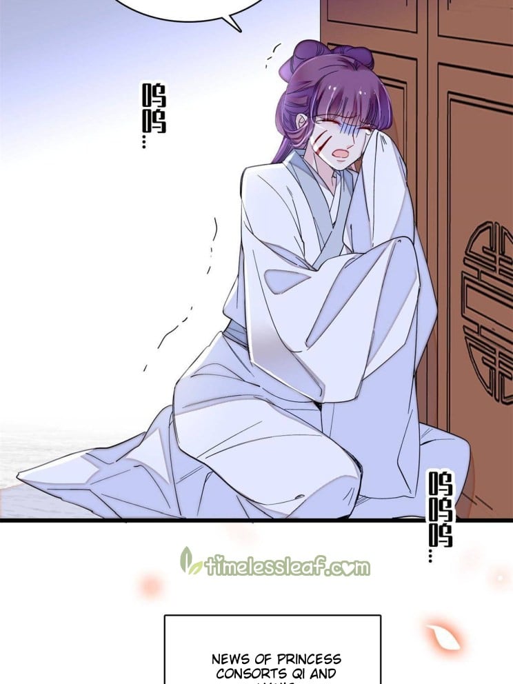 Sijin - Manhua chapter 275 - page 6