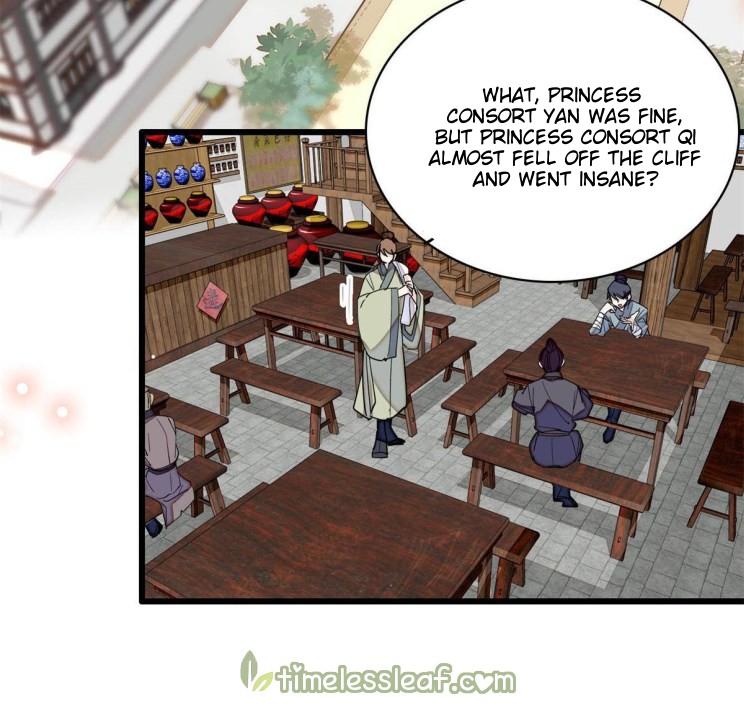 Sijin - Manhua chapter 275 - page 8