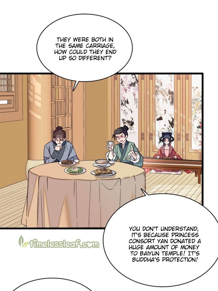 Sijin - Manhua chapter 275 - page 9