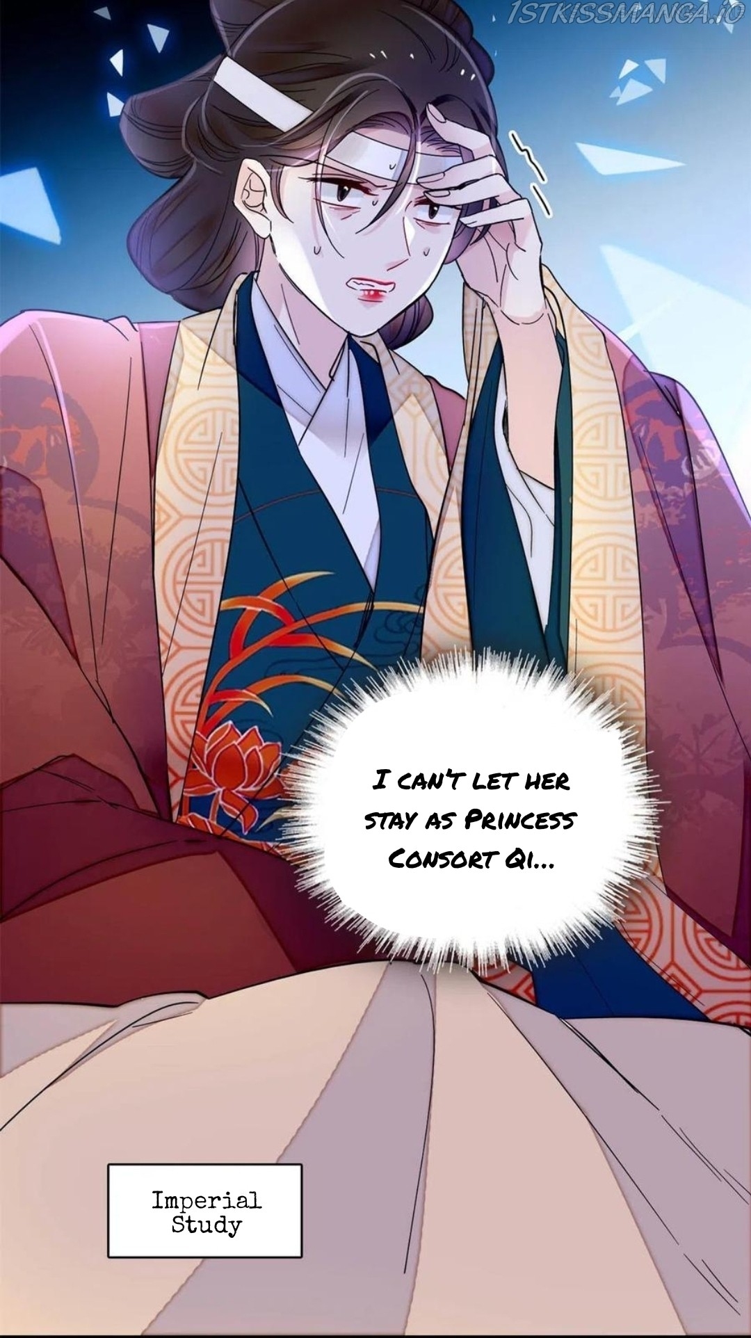 Sijin - Manhua chapter 274.5 - page 2