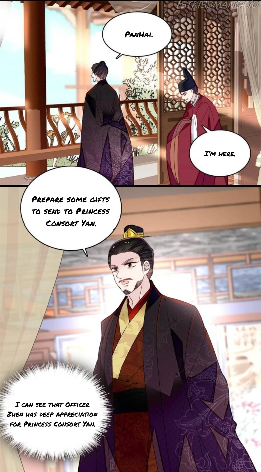 Sijin - Manhua chapter 274.5 - page 3