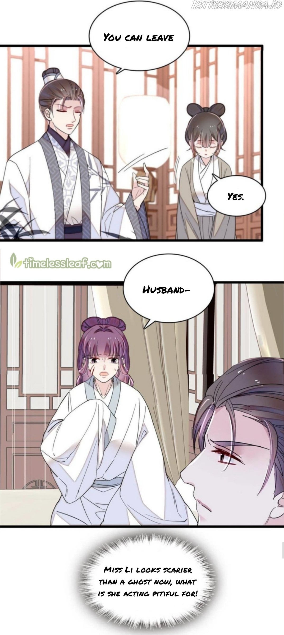 Sijin - Manhua chapter 274.5 - page 7