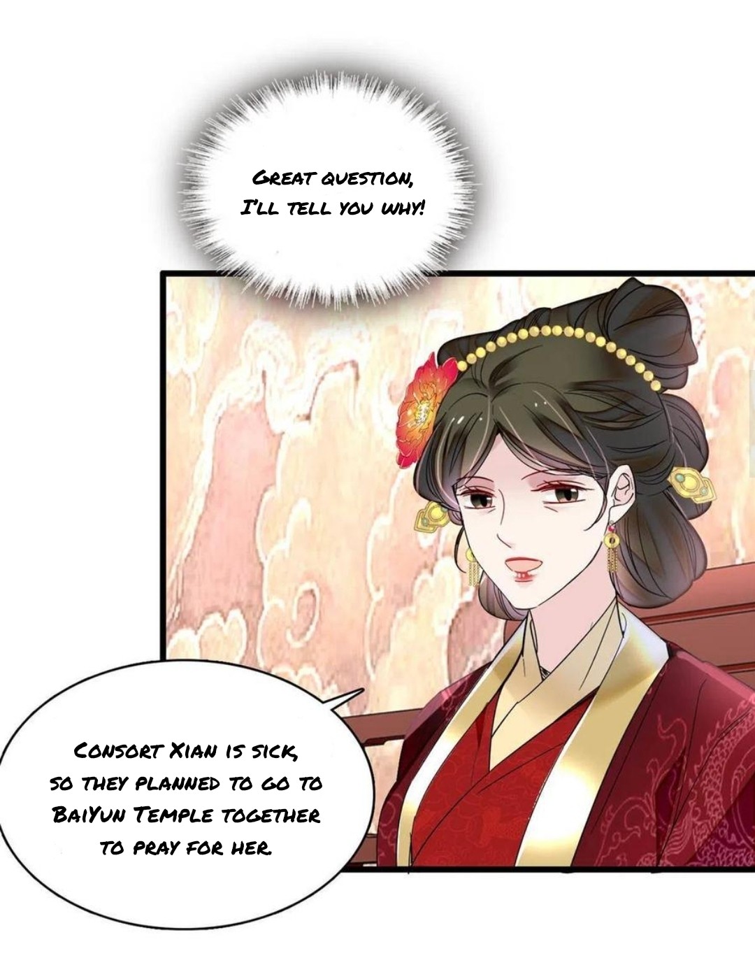 Sijin - Manhua chapter 274 - page 3