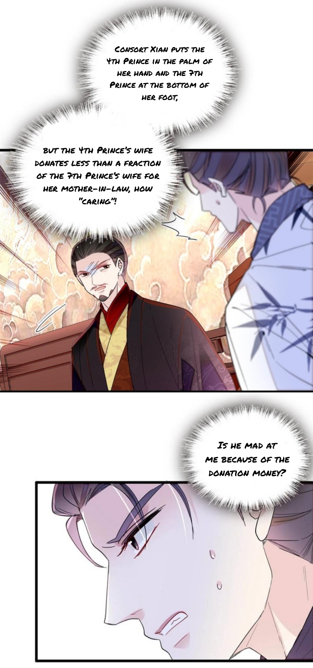 Sijin - Manhua chapter 274 - page 4