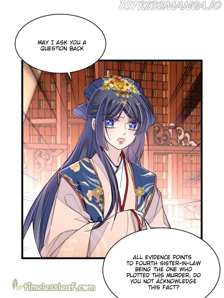 Sijin - Manhua chapter 273.5 - page 16