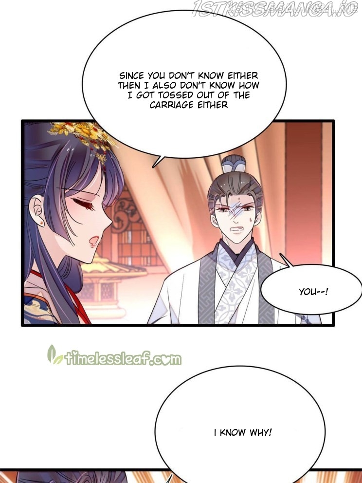 Sijin - Manhua chapter 273.5 - page 20