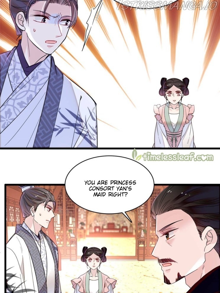 Sijin - Manhua chapter 273.5 - page 21