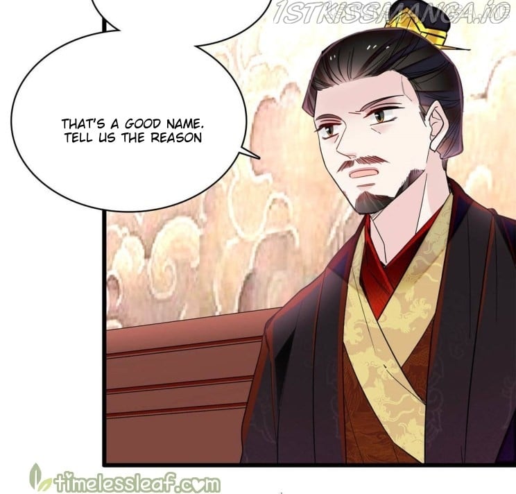 Sijin - Manhua chapter 273.5 - page 23