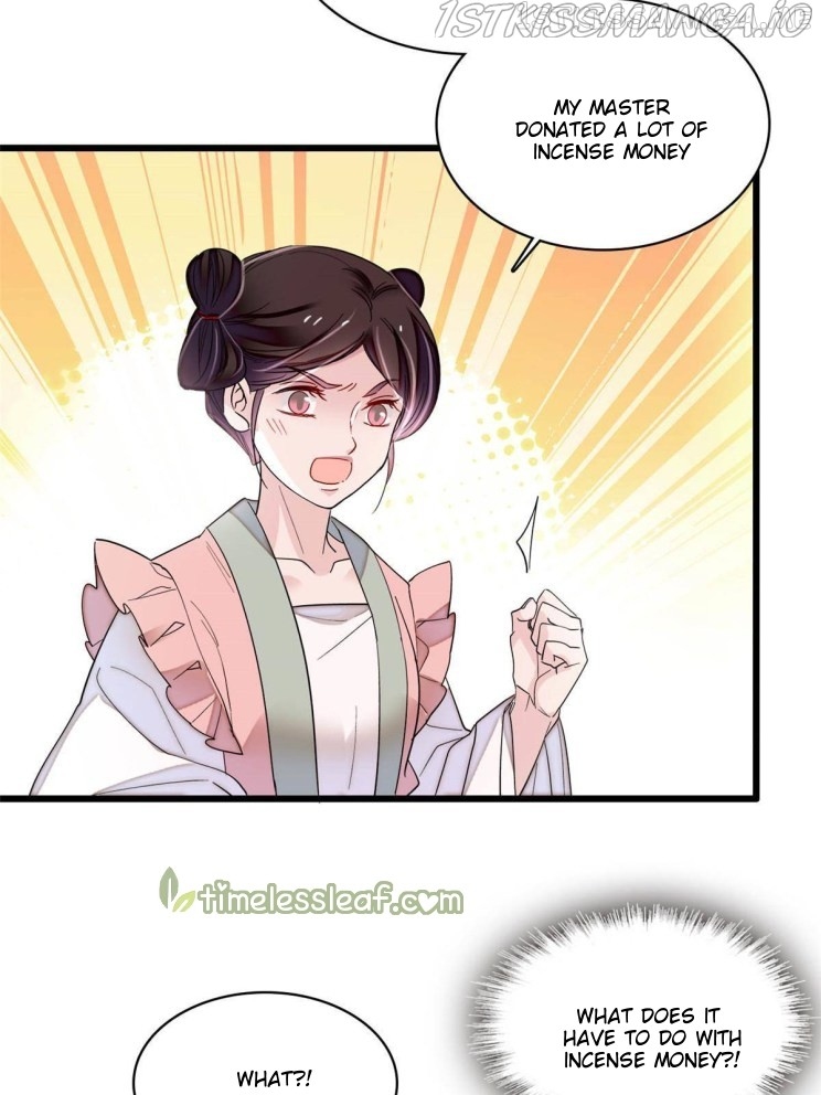 Sijin - Manhua chapter 273.5 - page 25